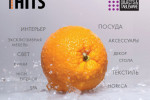 Pogostite.ru -