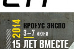 Pogostite.ru - ВЫСТАВКА