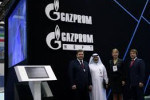 Pogostite.ru - МИРОВАЯ НЕФТЯНАЯ ВЫСТАВКА В РАМКАХ НЕФТЯНОГО КОНГРЕССА, 16.06.2014-19.06.2014, КРОКУС-ЭКСПО, РАЗМЕЩЕНИЕ В РОКУС-ЭКСПО НА ВРЕМЯ ПРОВЕДЕНИЯ ВЫСТАВКИ