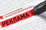 Pogostite.ru -