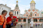 Pogostite.ru - МОСКОВСКИЕ ЭЛЕКТРОННЫЕ ПУТЕВОДИТЕЛИ