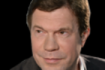 Pogostite.ru - Украина: Хроника распада