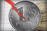 Pogostite.ru - Россия: Падение рубля приведёт к росту въездного туризма