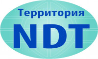 Pogostite.ru - Москва. Территория NDT - 2016