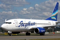 Pogostite.ru - «Якутия» открывает полёты в Японию