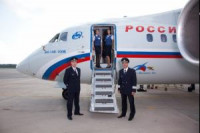 Pogostite.ru - Авиакомпания «Россия» начинает работу