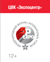 Pogostite.ru - Международный форум выставочной индустрии - 5pEXPO - 2016