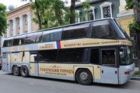 Pogostite.ru - Симферополь предлагает пройти путями русских царей