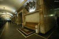 Pogostite.ru - Скамейки московского метро обретут гнёзда для зарядки электроники