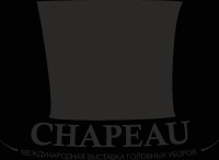 Pogostite.ru - Chapeau 2016 - международная выставка головных уборов в Москве