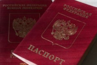 Pogostite.ru - Россияне получают внутренние паспорта чаще заграничных