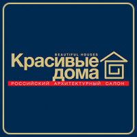 Pogostite.ru - Красивые Дома. Российский архитектурный салон - 2016. МВЦ 