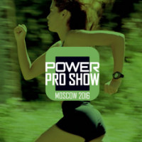 Pogostite.ru - Power Pro Show - 2016 в Экспоцентре