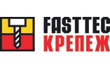 Pogostite.ru - FastTec 2016 с 25 по 27 октября в Крокус Экспо