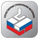 Pogostite.ru - Отечественные строительные материалы — ОСМ 2017 с 24 по 27 января в Экспоцентре