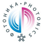 Pogostite.ru - Фотоника. Мир лазеров и оптики 2017 с 28 февраля по 3 марта в Экспоцентре