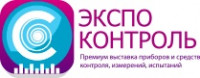 Pogostite.ru - Экспо Контроль 2017 с 28 февраля по 2 марта в Экспоцентре