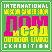 Pogostite.ru - Выставка Дом и сад. Moscow Garden Show 2017 с 23 по 26 марта в Крокус Экспо
