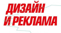 Pogostite.ru - ВЫСТАВКА 