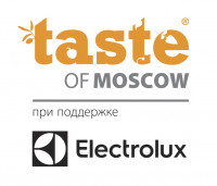 Pogostite.ru - Уникальное событие в Москве - фестиваль 