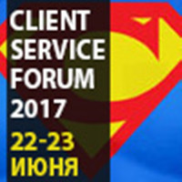Pogostite.ru - Яркое событие в сфере клиентского сервиса форум 