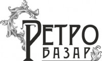 Pogostite.ru - Уникальная выставка-продажа 
