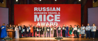 Pogostite.ru - Заслуженные награды получили звёзды делового туризма