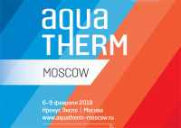 Pogostite.ru - Aquatherm Moscow 2018  – выставка инновационных отопительных систем, сантехники, кондиционеров, оборудования для водоснабжения, вентиляции и саун стартует 6 февраля  в Москве