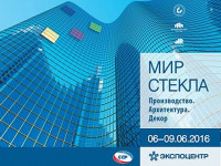 Pogostite.ru - Мир стекла 2018 – инновационная выставка в области стекольной промышленности
