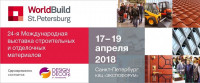 Pogostite.ru - Выставка WorldBuild St. Petersburg / ИнтерСтройЭкспо 2018 – все о строительстве