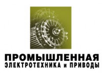 Pogostite.ru - Промышленная электротехника и приводы 2018 – выставка инноваций