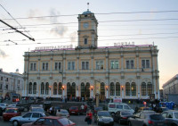 Pogostite.ru - Справочная информация: железнодорожные вокзалы г. Москвы