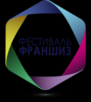 Pogostite.ru - Фестиваль франшиз 2019 пройдет 19-21 марта на ВДНХ: все самое интересное и актуальное