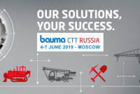 Pogostite.ru - Строительная выставка bauma CTT Russia 2019 пройдет 4-7 июня в МВЦ «Крокус Экспо»