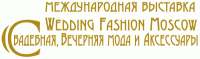 Pogostite.ru - 41-ая Международная Выставка Wedding Fashion Moscow 2024 (СВАДЕБНАЯ, ВЕЧЕРНЯЯ МОДА И АКСЕССУАРЫ). 21 - 23 МАРТА 2024 г. МОСКВА, Event - площадка MAIN STAGE.