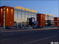 Pogostite.ru - В аэропорту Шереметьево установили терминалы самообслуживания 