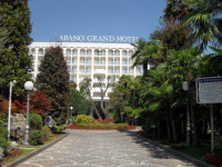 Pogostite.ru - В ОТЕЛЕ ABANO GRAND HOTEL СНИМАЮТ СТРЕСС