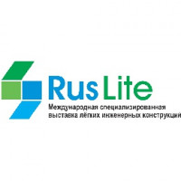 Pogostite.ru - ВЫСТАВКА RUSLITE 2014, 25-27 ФЕВРАЛЯ, 