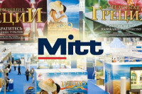 Pogostite.ru - МЕДИЦИНСКИЙ ФОРУМ НА ВЫСТАВКЕ MITT, 19.03.2014-22.03.2014, ЭКСПОЦЕНТР