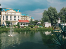 Внуково Вилладж  Парк Отель - Vnukovo Village Park Hotel & Spa