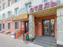 Отель Сити на Мастеркова - A City Hotel