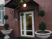 РОМАШКА (м. Авиамоторная, Площадь Ильича, Дворец борьбы имени Ивана Ярыгина)