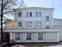Отель Гравор