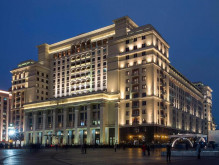 Four Seasons Hotel Moscow - Фор Сизонс Хотел