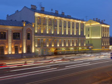 Миррос Отель Москва Кремль