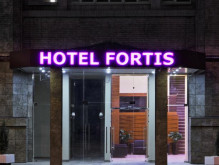 ФОРТИС - FORTIS