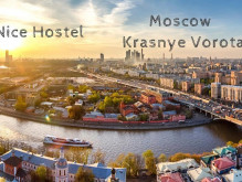 Nice hostel Krasnye Vorota  | м. Красные ворота
