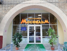 Отель Киноконцерн МОСФИЛЬМ (Киевский Вокзал)