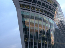 Апарт-отель Адажио Москва Киевская (Aparthotel Adagio)