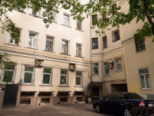 Идеал |  Moscow Ideal | м. Китай-город | Wi-Fi